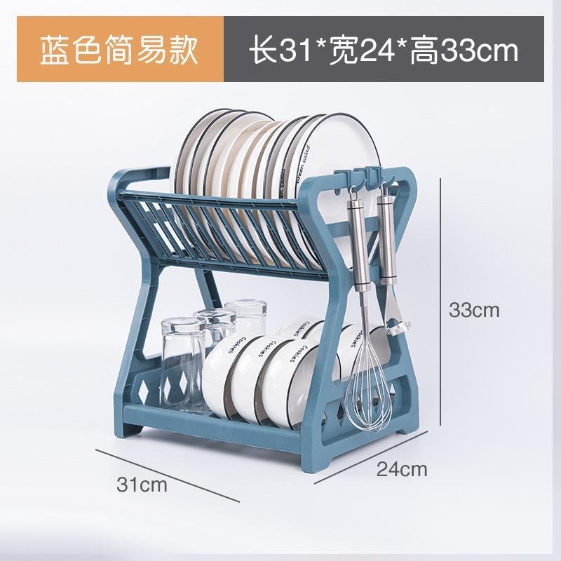 Dual-Level Kitchen Organizer Rack
